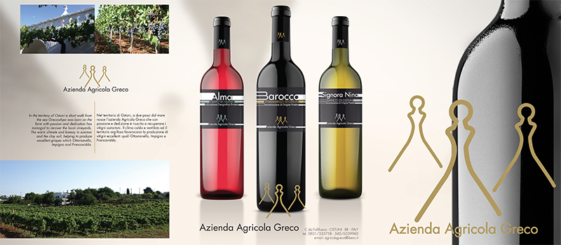 agricola greco ded-design